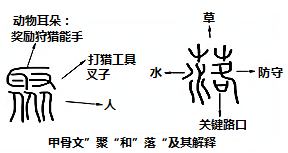 图片_x0020_1694658628