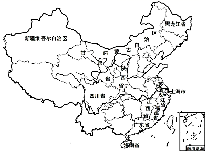 图片_x0020_566187318