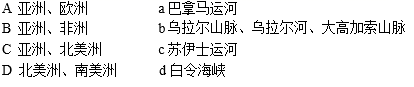 图片_x0020_100005