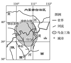 图片_x0020_100004