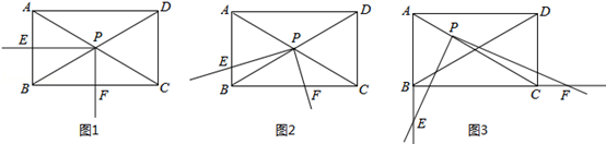 图片_x0020_100024