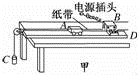 图片_x0020_100018