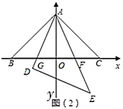 图片_x0020_389544327