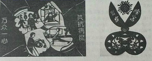 图片_x0020_100001