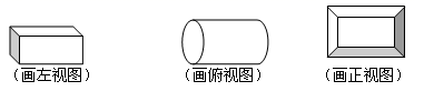 图片_x0020_485502562