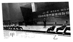 图片_x0020_100002