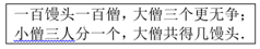 图片_x0020_100012