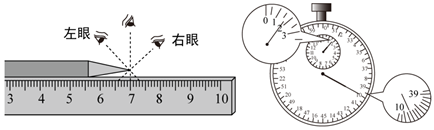 图片_x0020_100013
