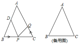 图片_x0020_100025