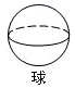 图片_x0020_100004