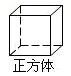 图片_x0020_100002