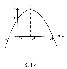 图片_x0020_100043