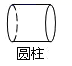 图片_x0020_100001
