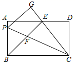 图片_x0020_100010