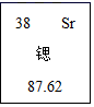 图片_x0020_656668582