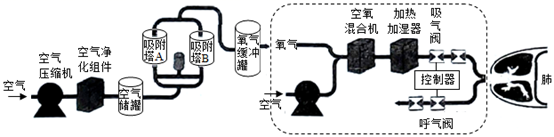 图片_x0020_2106687734