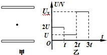 图片_x0020_100009