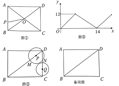 图片_x0020_100021