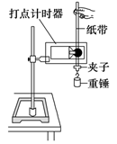 图片_x0020_100011