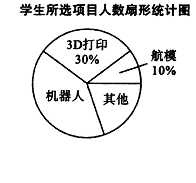图片_x0020_100026