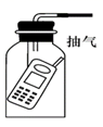 图片_x0020_1724245200