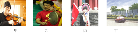 图片_x0020_100013