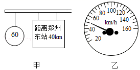 图片_x0020_100020