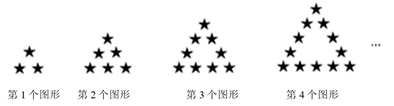 图片_x0020_100001