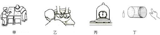 图片_x0020_726536753