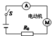 图片_x0020_100004
