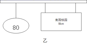 图片_x0020_100015