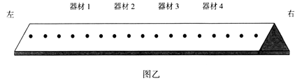 图片_x0020_100016