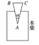 图片_x0020_100022