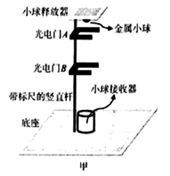 图片_x0020_100012