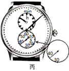 图片_x0020_1670467170