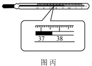 图片_x0020_100021