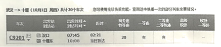 图片_x0020_100002