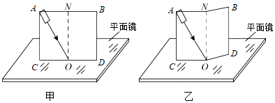 图片_x0020_550675009