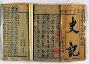 图片_x0020_100002