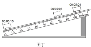 图片_x0020_100022