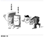 图片_x0020_100001