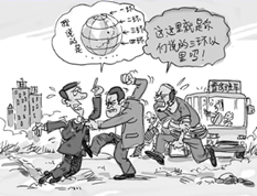 图片_x0020_100002