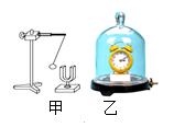 图片_x0020_100028