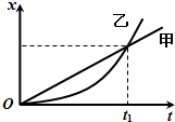 图片_x0020_100002