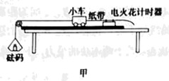图片_x0020_100016
