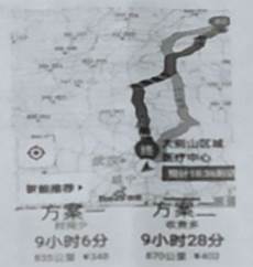 图片_x0020_100001