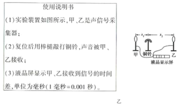 图片_x0020_100032