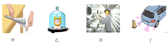 图片_x0020_1636953209