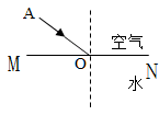 图片_x0020_1240115688