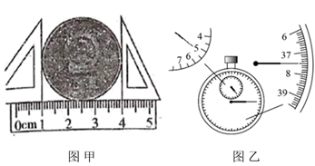 图片_x0020_100020